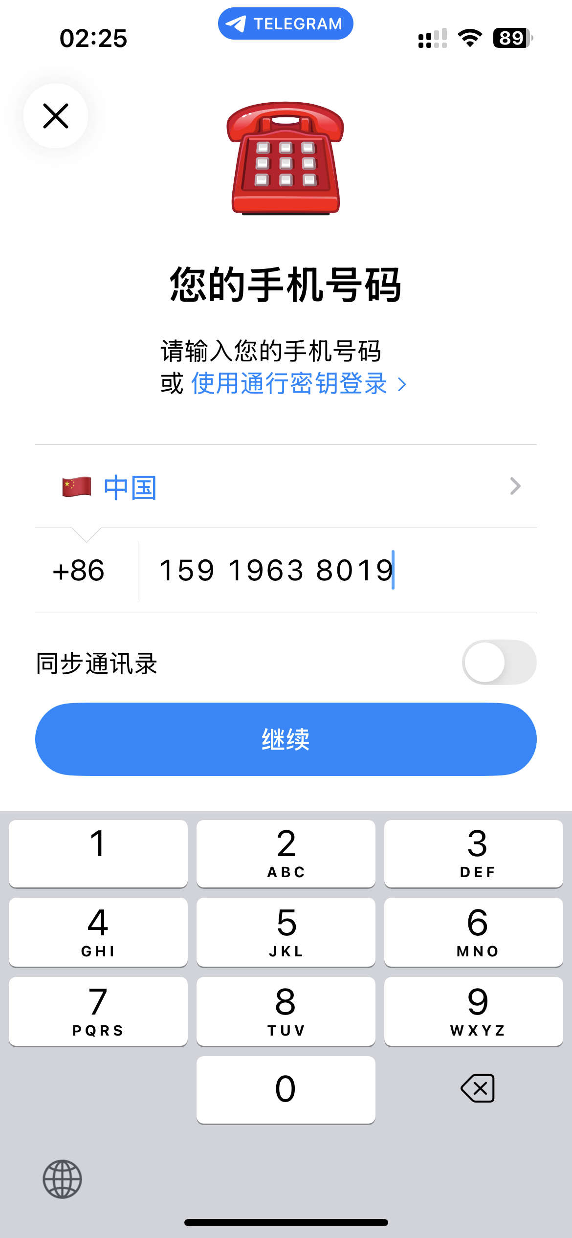 步骤1